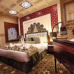 Nusk Al Madinah