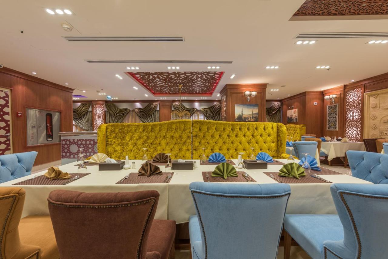 Nusk Al Madinah Hotel 4*